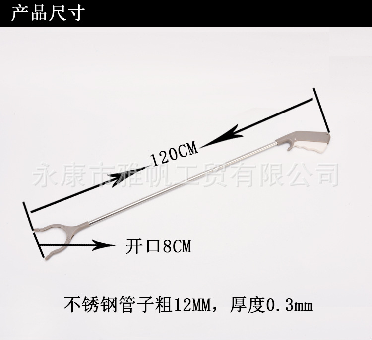 83CM塑夹_02.jpg
