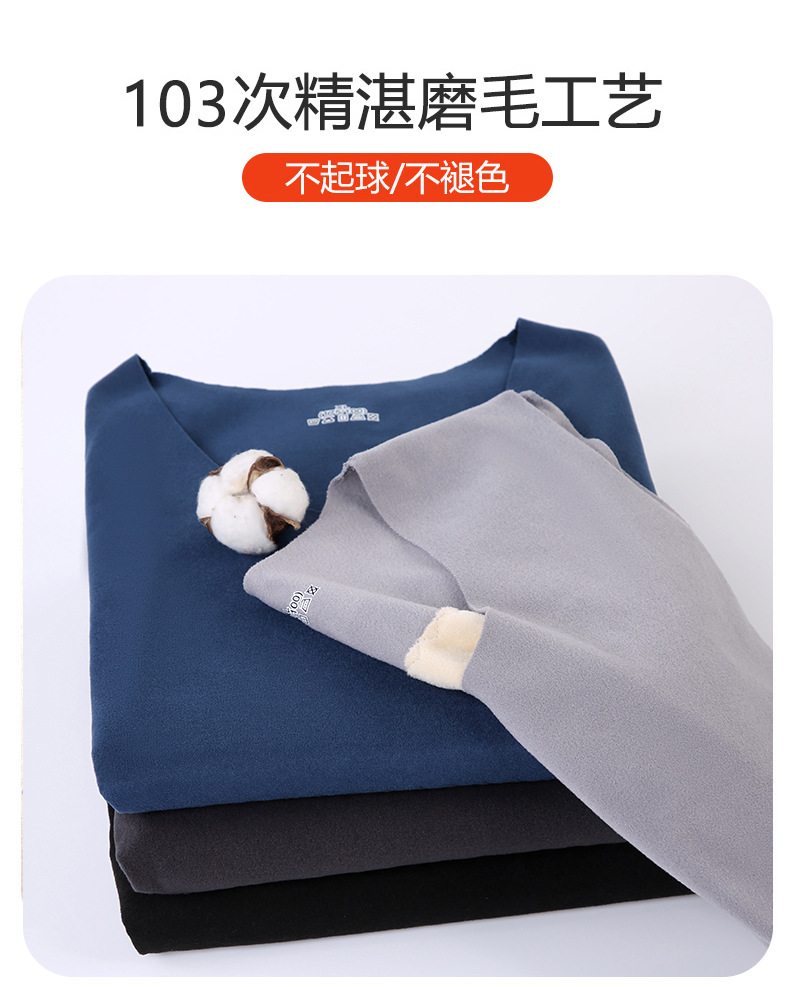 Seamless thermal vest for men, fleece slimming base vest, small patch belly and back protection, waistcoat, undergarment base for winter pic 7