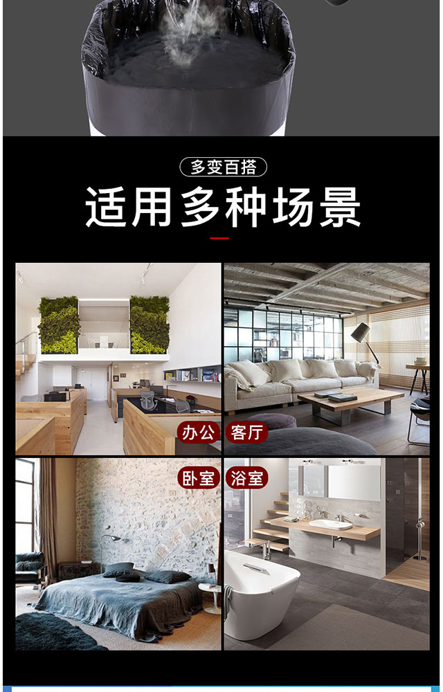 抽绳垃圾袋彩色点断式手提垃圾袋自动收口加厚厨房穿绳塑料袋批发详情5