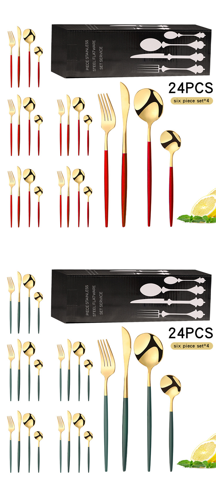 跨境亚马逊不锈钢餐具24件套葡萄牙刀叉勺四主件餐具礼品套装批发详情27