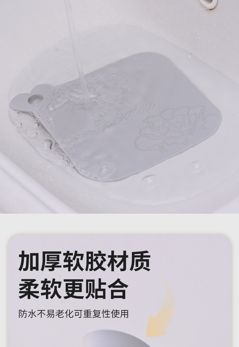 新地漏防臭器硅胶垫厕所反味除臭密封盖堵口卫生间下水道防返臭器详情13
