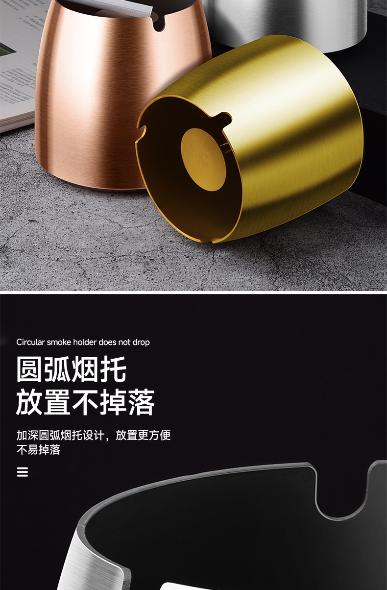 批发镀钛不锈钢烟灰缸带盖加厚加高防飞灰网咖酒吧KTV办公室激光详情13