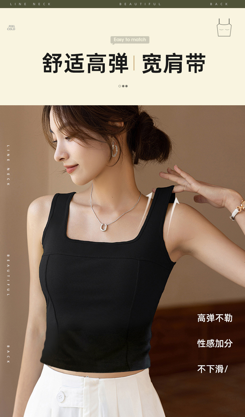 文胸夏季带胸垫固定杯垫外穿内衣无钢圈无缝裹胸打底抹胸详情11