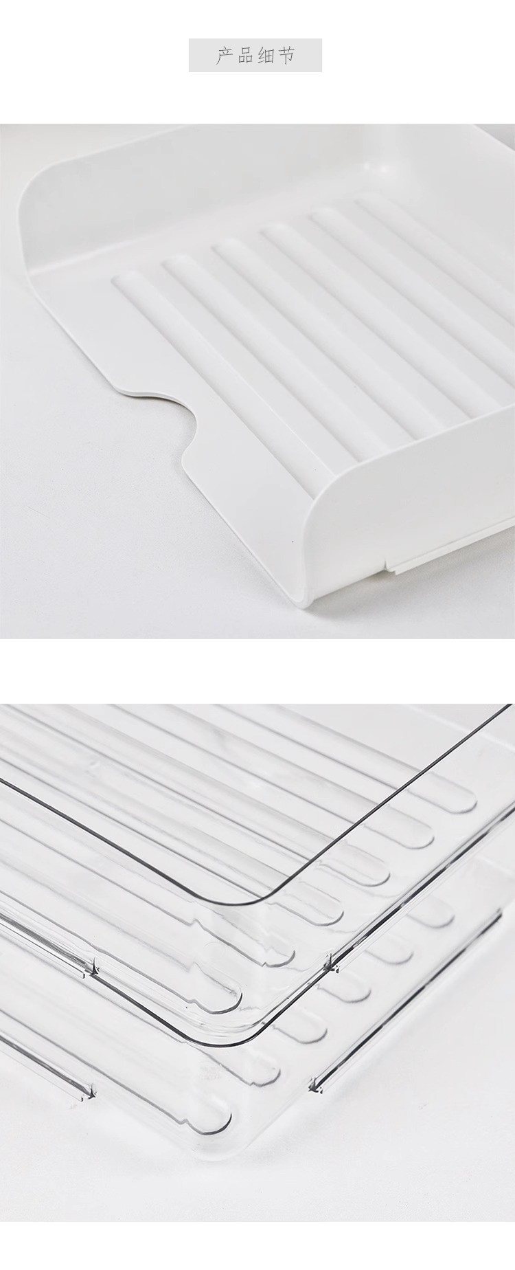 桌面可叠加多层A4纸收纳盒灵活抽屉式办公室学生收纳柜文件置物架详情6