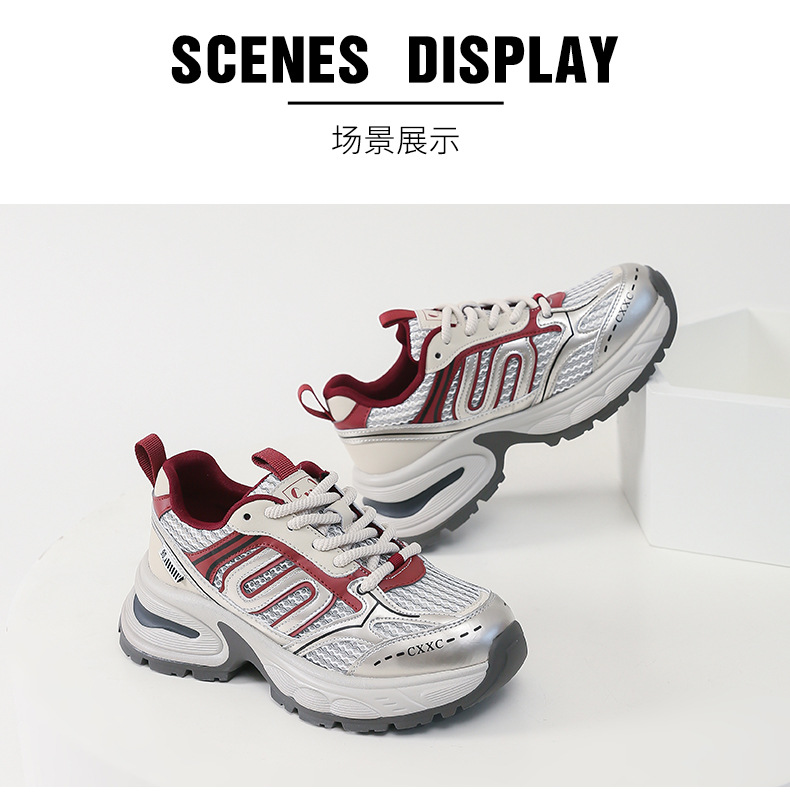 银色老爹鞋女百搭防滑2024夏季运动鞋子女红色透气轻便增高跑步鞋详情26