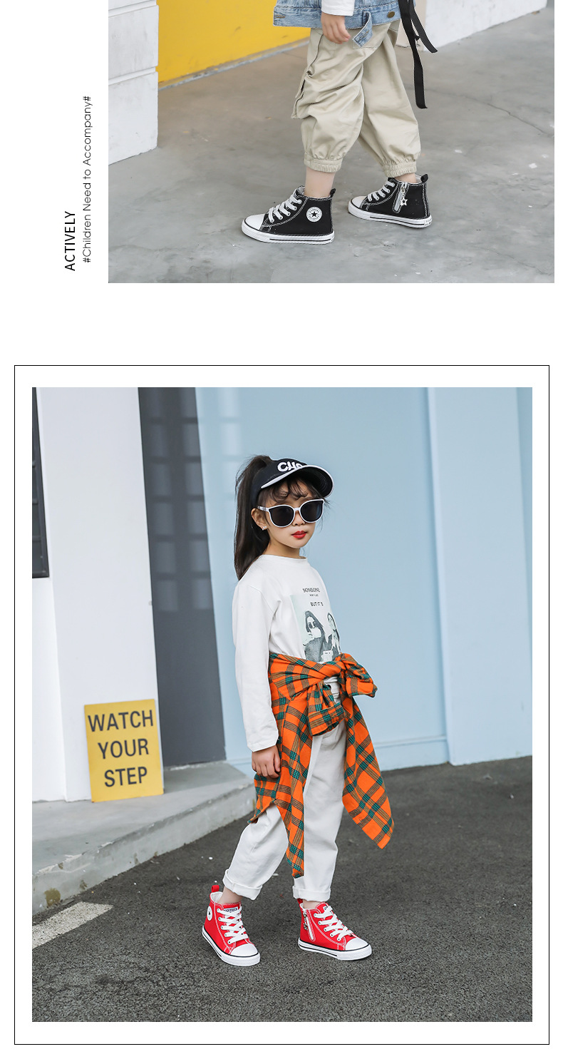 儿童帆布鞋亲子鞋高帮侧拉链防滑软底布鞋中大童鞋幼儿园小白鞋潮详情9