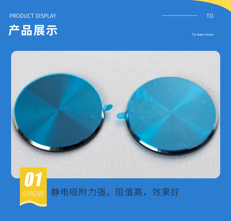 详情6.jpg