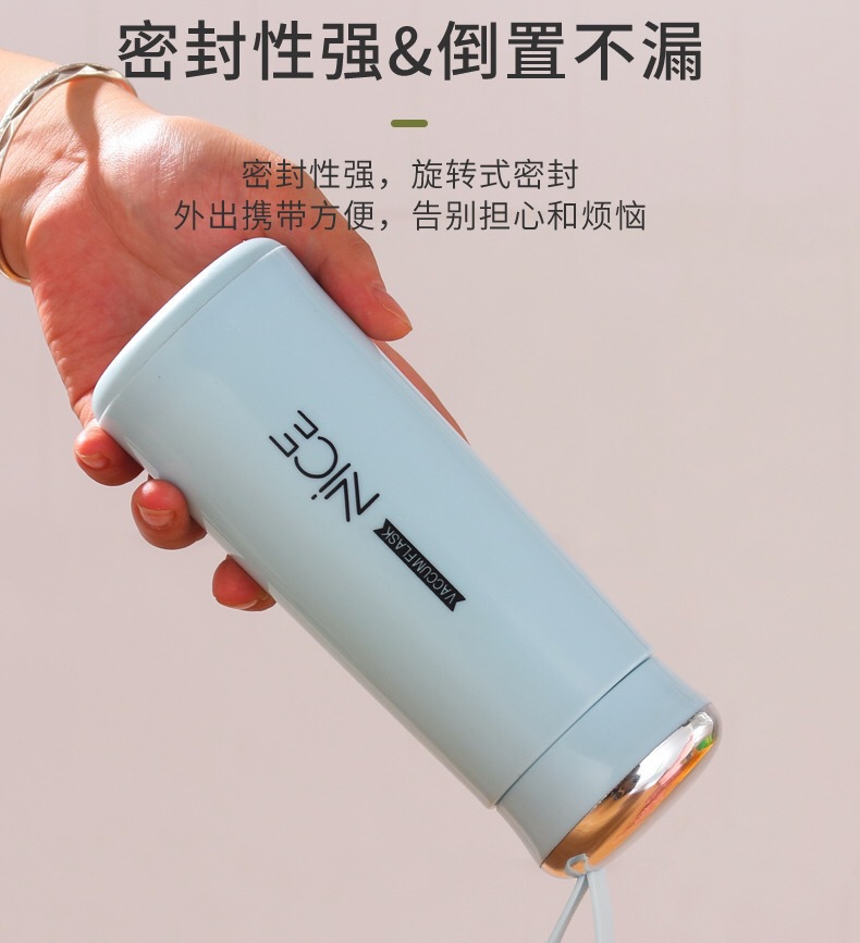 高颜值奈斯杯网红便携水杯开业小礼品广告礼品杯杯子印制logo批发详情6