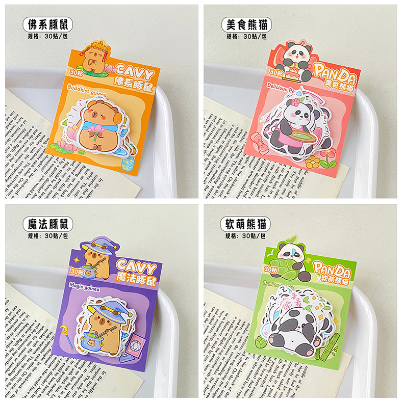 现货可爱萌宠熊猫贴纸卡通贴画儿童DIY手账贴纸防水水杯手机贴纸详情3