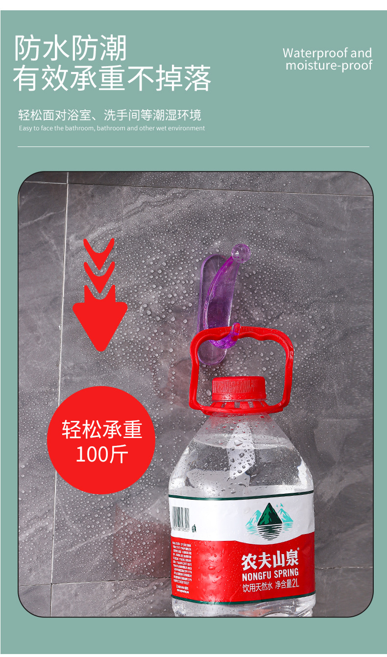 源头厂家新款月亮挂钩多用途门后挂钩粘钩无痕贴免打孔月亮粘钩批详情6