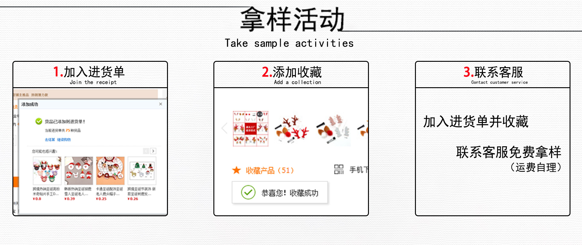 韩版渐变pu鹿儿童手工饰品发饰配饰材料手机壳美容配件甜品台装饰详情1