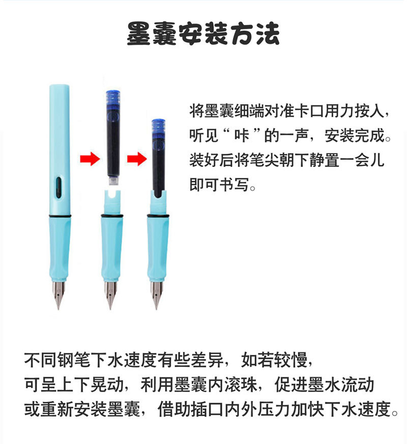 奥特曼详情页_07.jpg