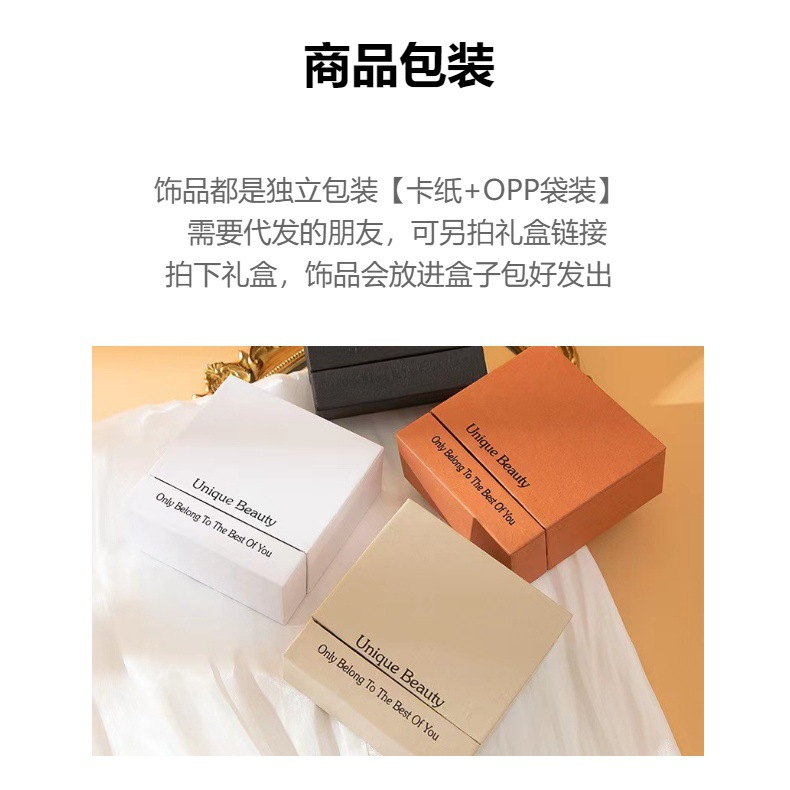 气质G字流苏耳环女轻奢高级感长款百搭耳钉时尚气质小众设计耳饰详情3