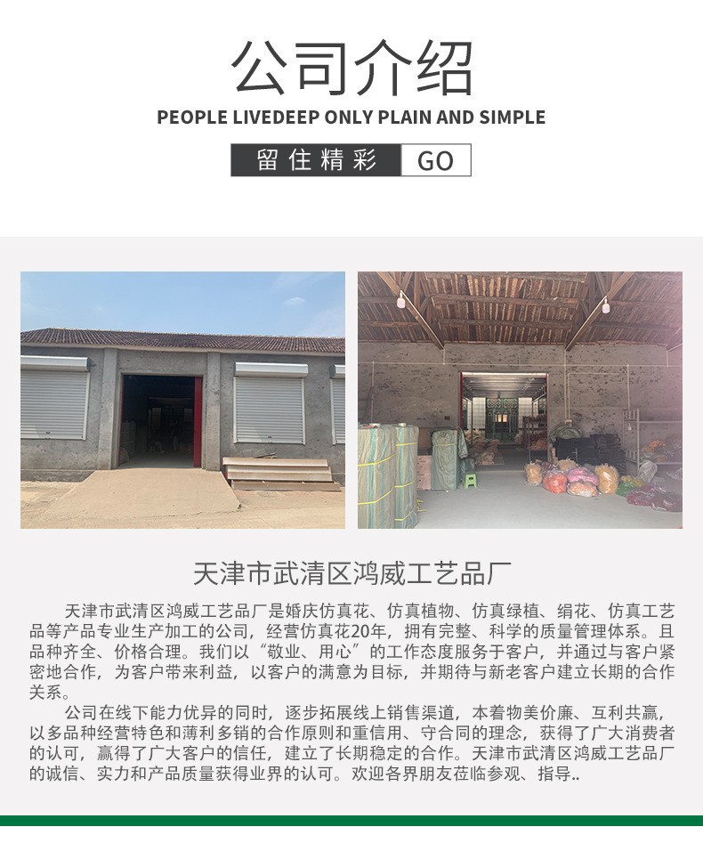 仿真高端3头植绒千姿露莲 洋牡丹仿真花 欧洲风居家客厅装饰假花详情20