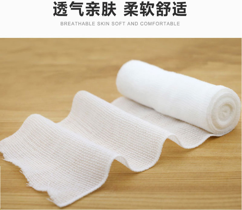 PBT弹力绷带_07