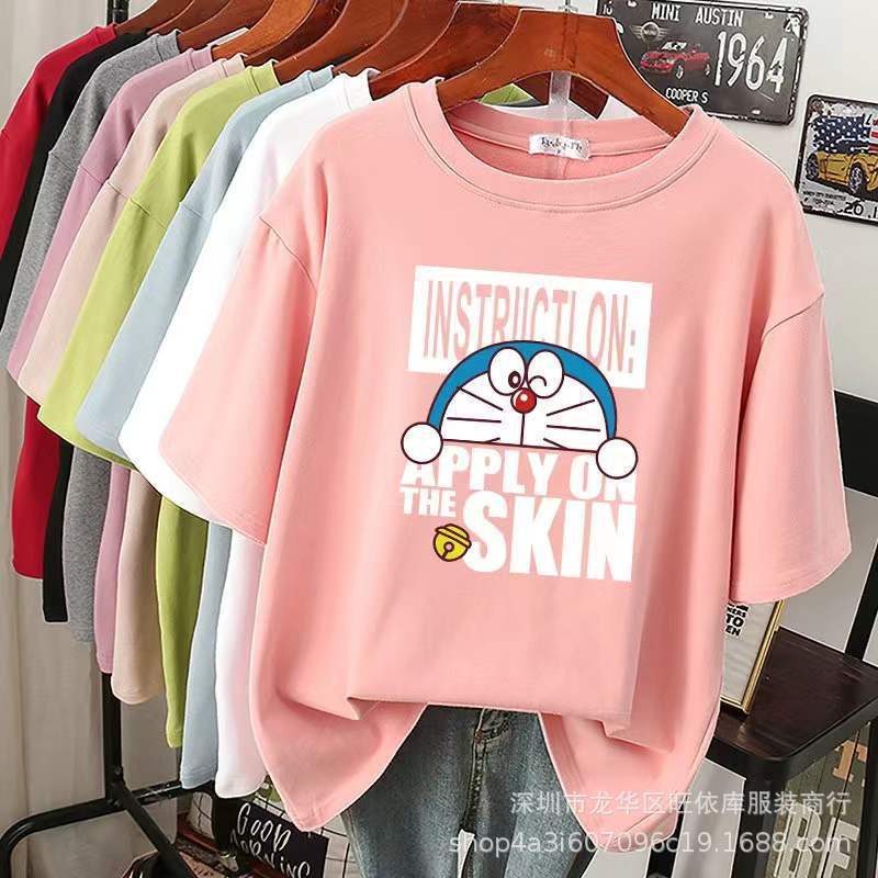 021286846eb1b55bc16d300b537e0c