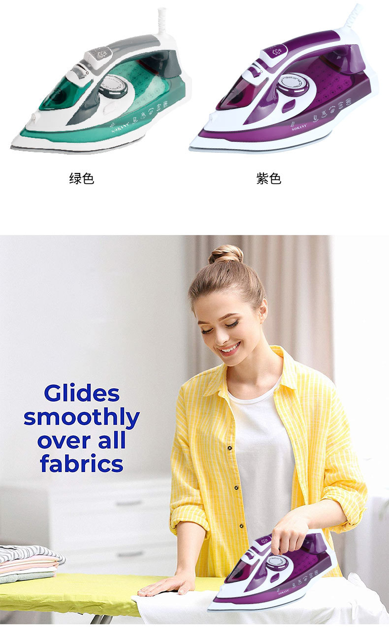 跨境SOKANY298家用蒸汽熨斗烫衣服熨烫机宿舍喷雾电熨斗小型挂烫详情3