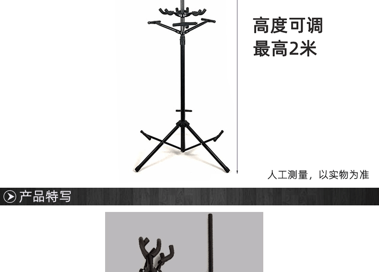 谱架_03.gif