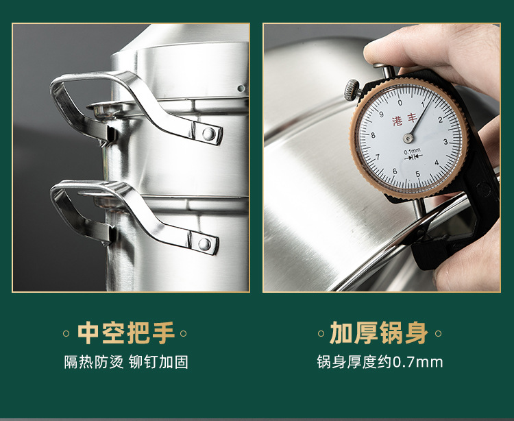 Factory wholesale of double-layer and triple-layer combined LIDS of height-increased and thickened steamers, practical gifts, stainless steel 304 steamers pic 17