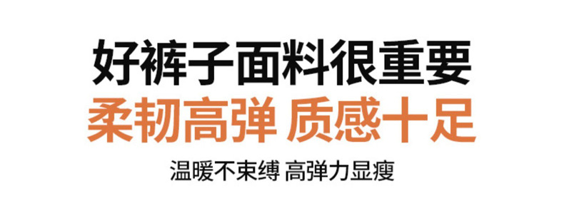 女童打底裤夏季外穿鲨鱼芭比裤中大儿童夏装高弹五分裤瑜伽裤短裤详情14