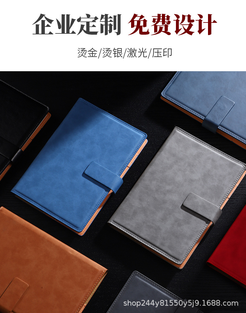 Business notebook office a5 square buckle magnetic buckle notepad paperback B5 gift box wholesale, can print diaries and meeting minutes pic 1