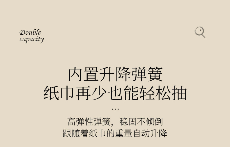 Light luxury bathroom face towel box, storage box, decorative cream-style tissue box, living room coffee table, tissue box, household toilet paper pic 7