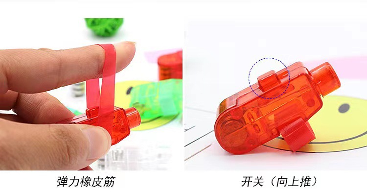 Cross-border bestsellers: Luminous finger light, ring light, card light, finger light, party toys, luminous toys, flashing toys pic 9