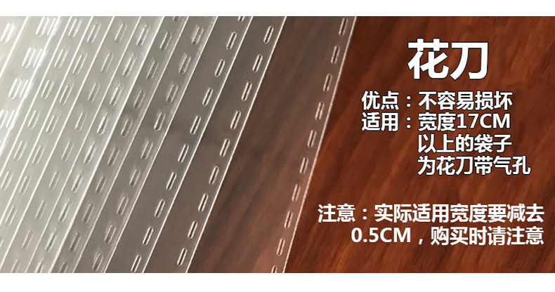 OPP袋塑料袋制做印刷服装包装袋 15*20透明自封袋OPP不干胶自粘袋详情7