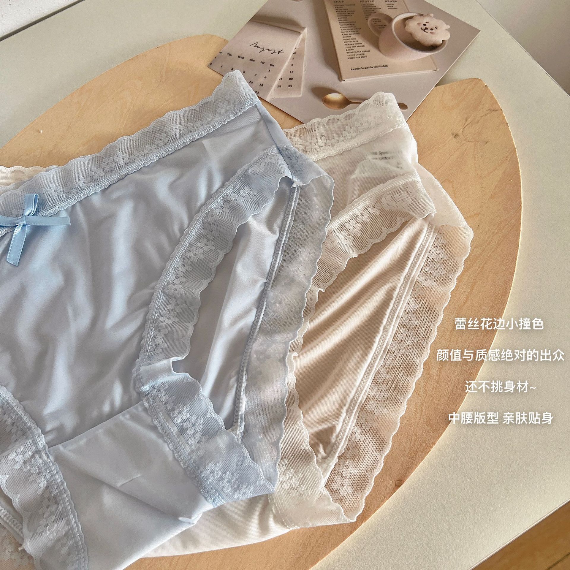 “奶油少女”日系速干冰丝内裤夏季无痕女生中腰薄款蕾丝边三角裤详情20