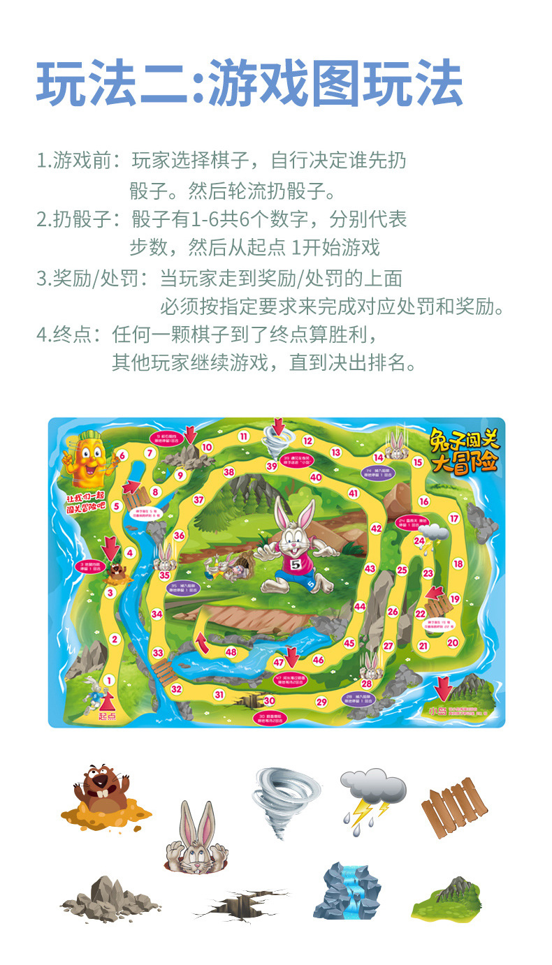 详情5_09.jpg