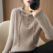 Autumn and winter stand-up collar wool core-spun yarn sweater for women, semi-high collar solid color slim fit, paired with a base layer for women 2022 new style pic 22