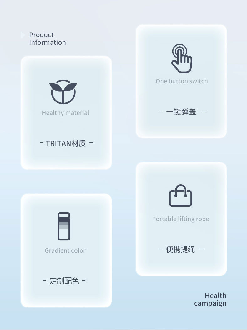 亚马逊塑料杯运动水杯大容量吸管杯便携渐变色太空杯户外健身水壶详情2