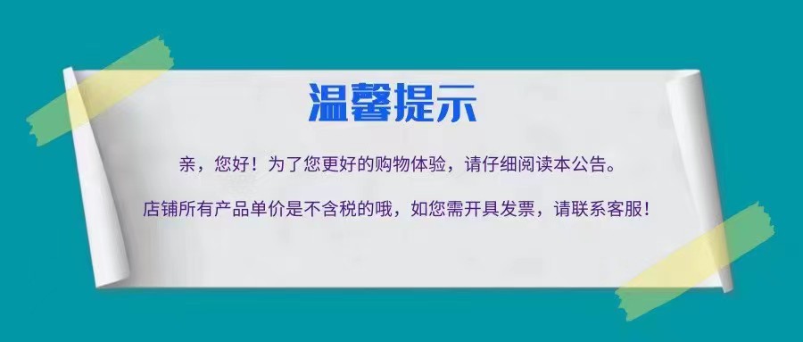 木勺汤勺家用大号盛汤喝汤舀粥稀饭木质勺日韩厨房长柄大勺子详情1