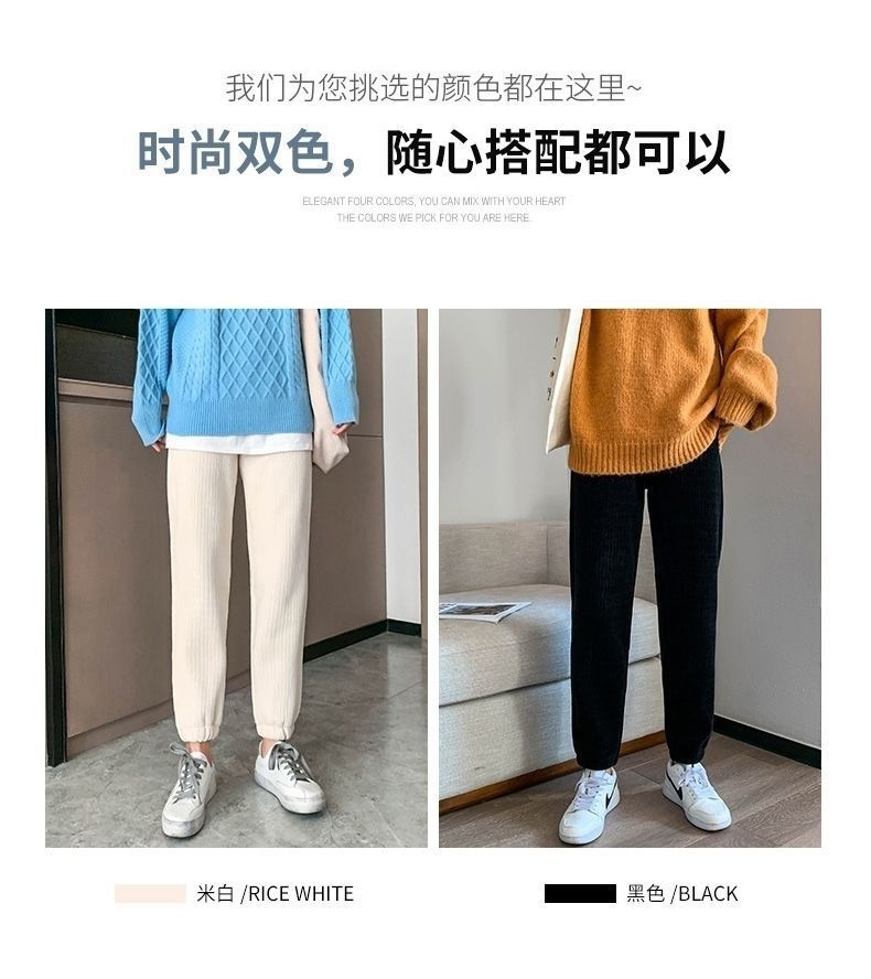 Chenille pantalones de pierna ancha mujer otoño invierno caída sentido nuevo 2022 pantalones de pana mujer slim pierna gruesa mop pants pic 4