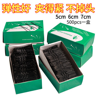 韩式网红一字夹袋装发夹女可爱头饰简约黑色发卡波浪夹子儿童发饰详情17