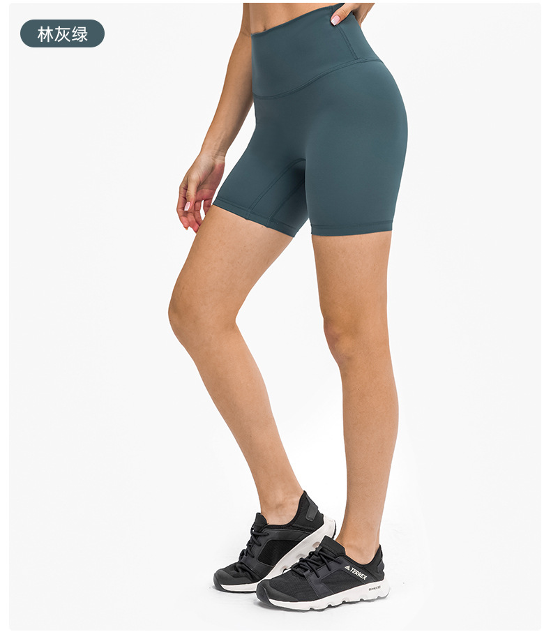 New nude-feel, no-embarrassment line solid color yoga shorts, double-sided brushed tight elastic sports and fitness three-inch pants for women pic 51