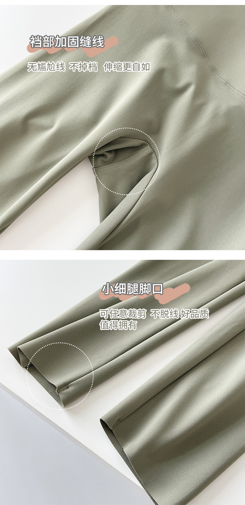 2301云感鱼骨鲨鱼裤批发春款提臀收腹修身打底裤运动瑜伽芭比裤女详情19