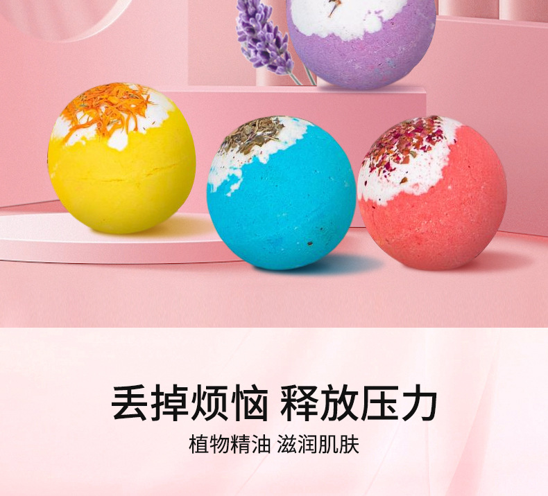 富沃跨境干花浴盐球精油球泡澡香薰玫瑰干花源头工厂现货批发详情5