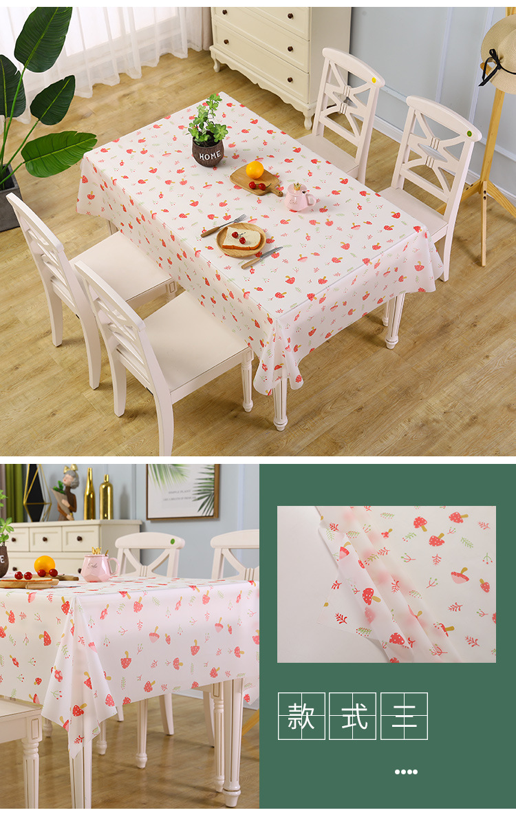 بيفا لا تغسل الطاولات و تطهر الطاولات pic 13