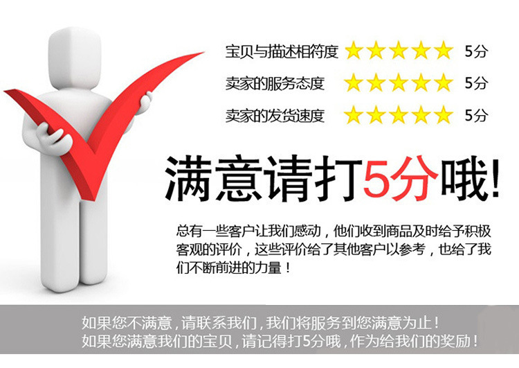 超声波圣诞鹿角系列 金银布鹿角 DIY发箍 发饰 发夹 圣诞眼镜配饰详情8