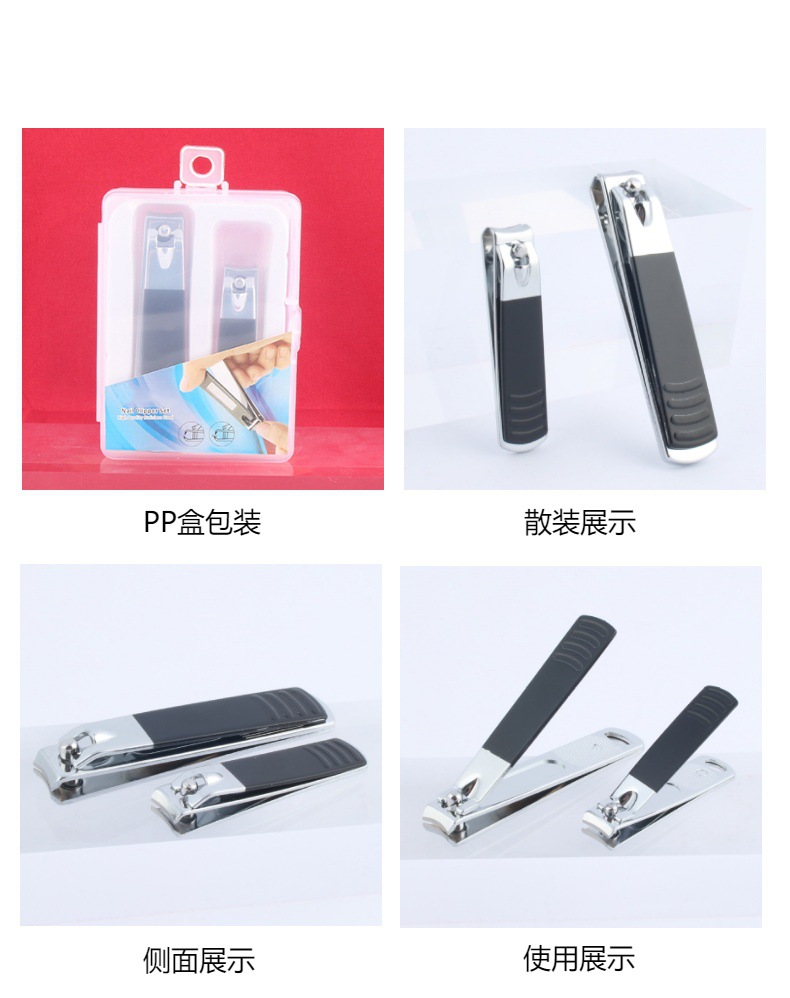 跨境家用折叠指甲锉指甲刀指甲钳剪指甲剪死皮美甲工具套装两件套详情11