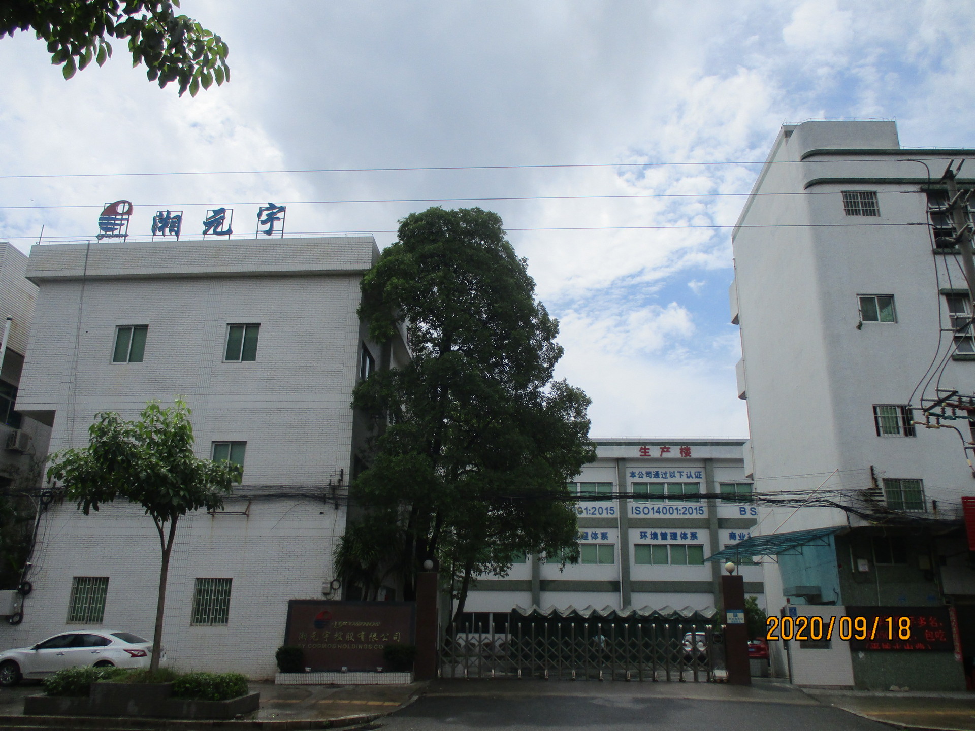 安卓华为加长快充线手机充电数据线尼龙编织线适用苹果原装数据线详情2