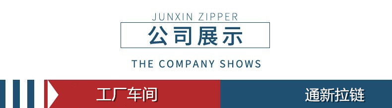 Wholesale of 3#, 5#, 8# metal zipper zippers in stock, high-quality electroplated alloy gun-colored movable zipper plates for luggage tags pic 17