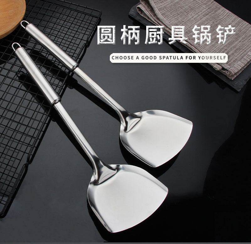 Stainless steel spatula, household cooking spatula, high-temperature resistant frying spoon, cooking kitchenware, long-handled spatula, spatula, can be equipped with logo pic 3