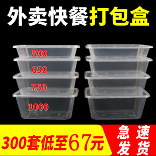 Wholesale of disposable cups, water cups, 1000 transparent plastic cups, catering, aviation, thickened household, wedding pic 6