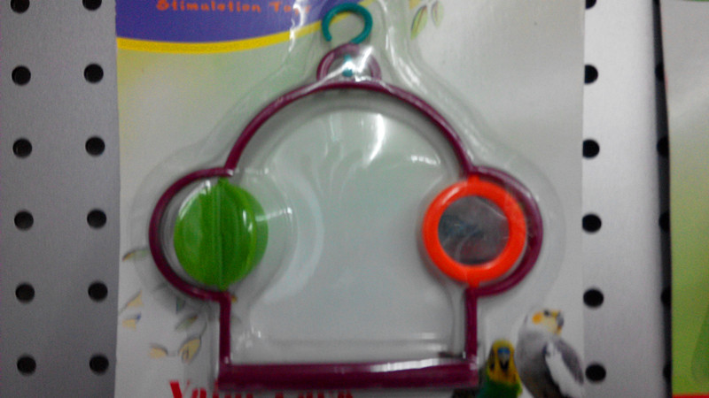 新款鸟玩具 批发宠物玩具宝杰宠物用品 B-1358 优惠供应详情18