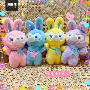 Pink cherry blossom Sanrio figurine, cinnamon dog keychain pendant, cute cartoon pendant, car keychain wholesale pic 30