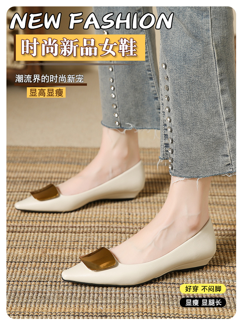 网红法式低跟单鞋女新款气质方扣软皮不磨脚平底鞋百搭浅口女鞋子详情1