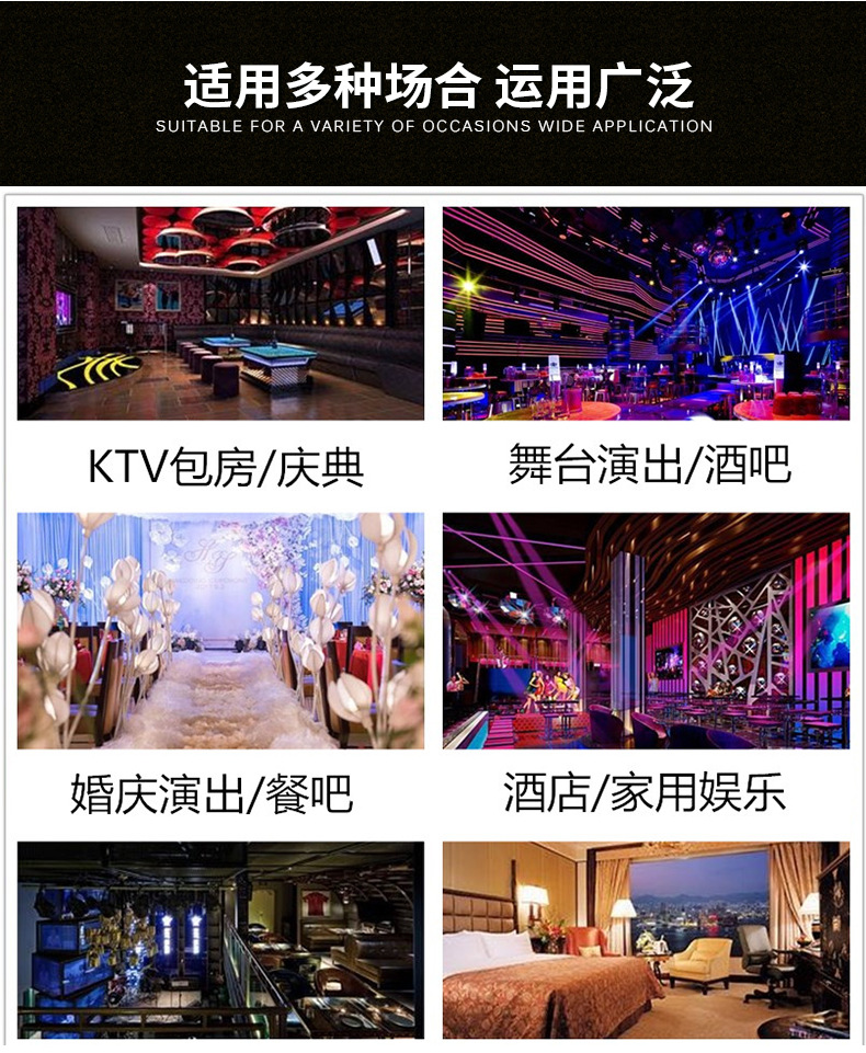LED魔球灯蓝牙音乐水晶魔球灯遥控MP3蓝牙大魔球详情5