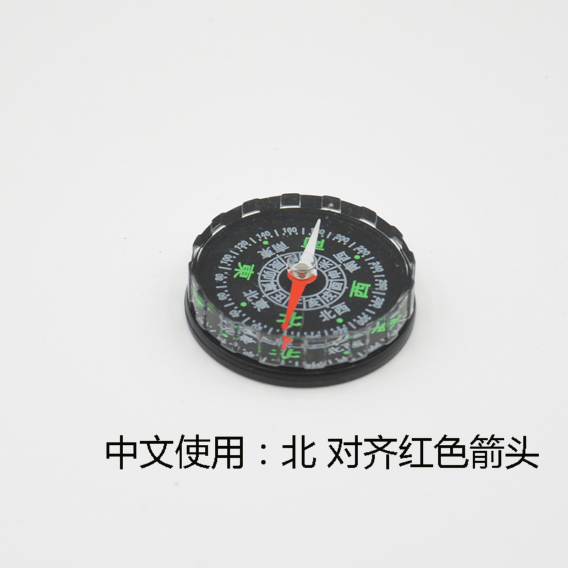 Yiwu Jinghui Circular DC45A geological compass Compass students learn to identify directions for outdoor exploration in Chinese/English pic 6